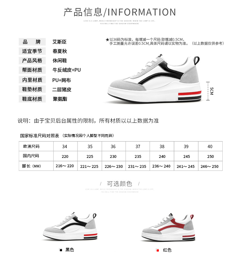 Chaussures de tennis femme ACESC    - Ref 3256983 Image 12