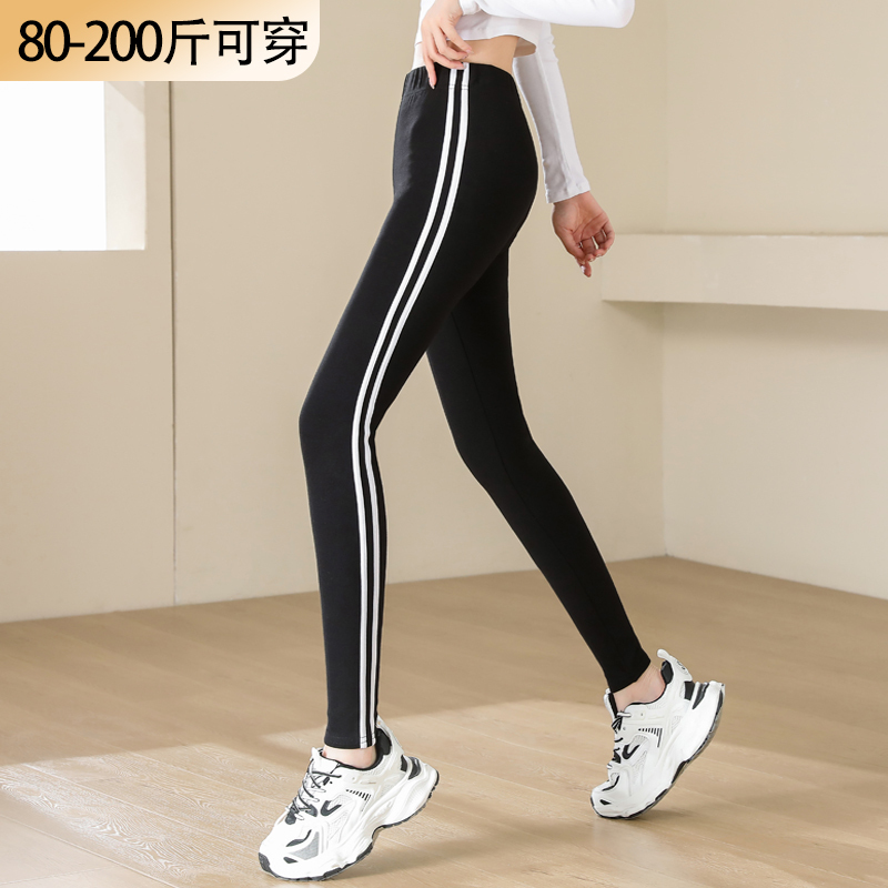 Vertical Striped Leggings for Women, Suitable for Outerwear, Made of Pure Cotton, Thickened for Spring and Autumn, High-Waisted, Slimming, Plus-Size, Sporty, Casual, Skinny Pants