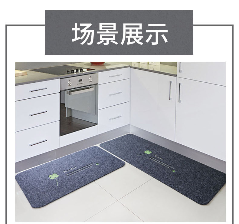 Thảm chống trượt chống dầu thảm cửa bếp tấm thảm chùi chân ban trượt thảm thấm cửa chà đất để nhà - Thảm sàn xốp nền nhà