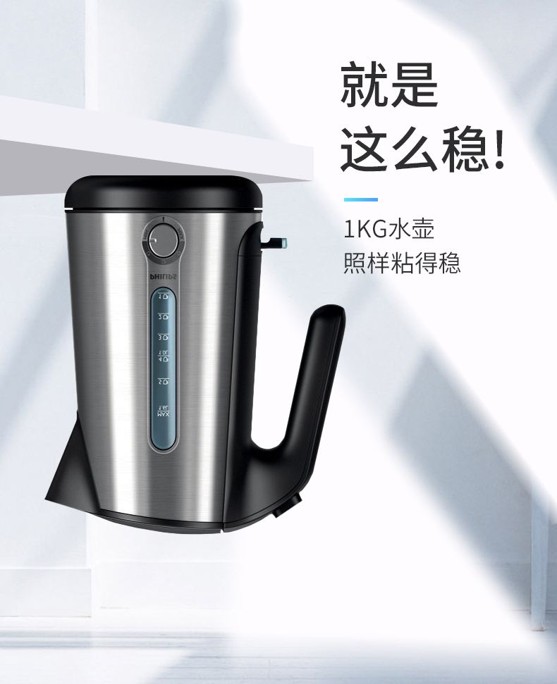 4 miếng điện thoại di động nano phổ thông có tay dán khung xe điều hướng xe lười rung tay lái cao su ma thuật sẽ bị biến dạng khung không trồng thảm chống trượt trở lại x dán tường dán tường nhà bếp - Phụ kiện điện thoại di động kẹp điện thoại xe máy