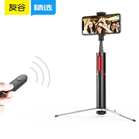 晃 Запустите селфи -палубную коктейль 自 30pro Ping 鹸 Smax Xiaomi Mi 8iphonex Sound xr6s Network? P выделен 200 000 能 涞缱 涞缱 涞缱 涞缱 涞缱