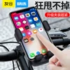 Товары от 友谷自营店