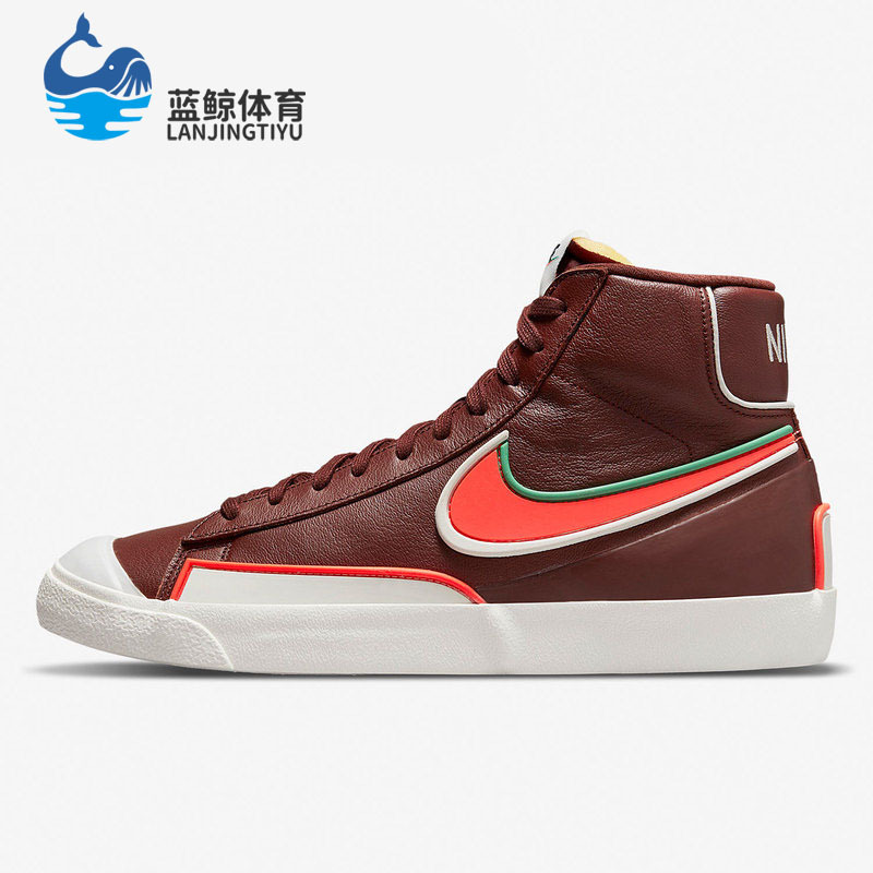 Nike/Nike Genuine Blazer Mid'77 Infinite Men's Retro Sneakers Da7233-200