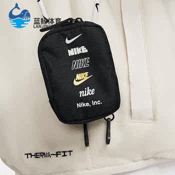 Nike genuine men's and women's sports lanyard bags