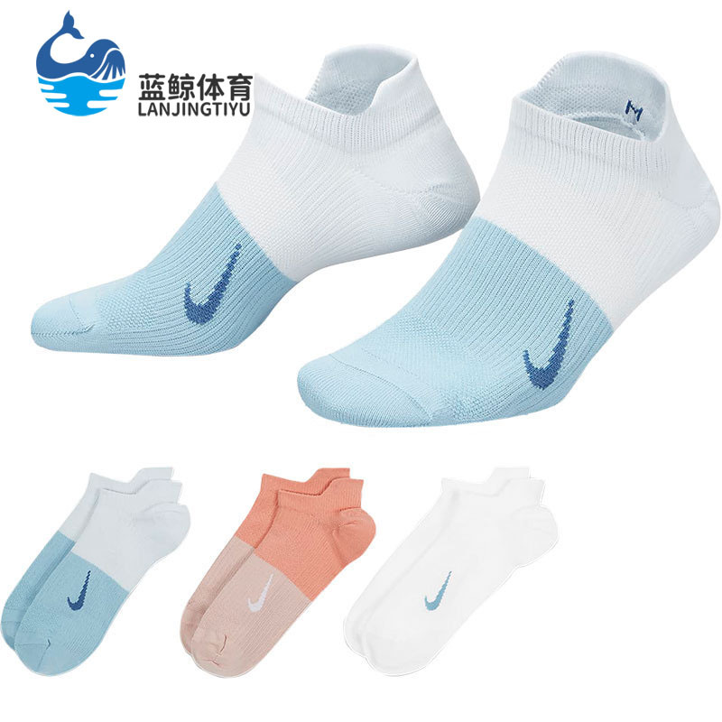 Nike Genuine New Men's and Women's Sports and Leisure Training Socks Three Pairs Pack Cv2964-914