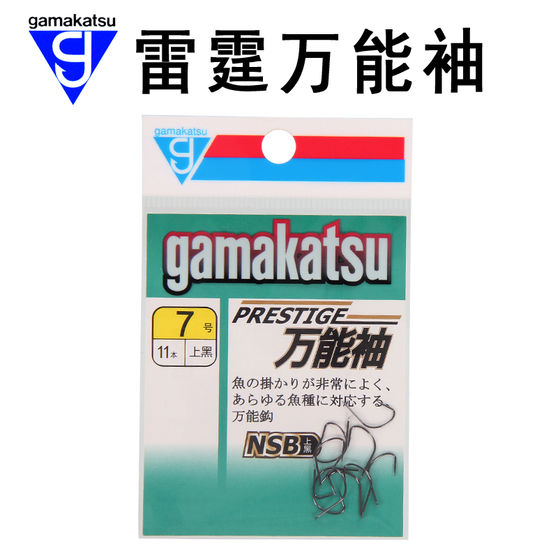 Gamakaz Thunder pan-pocket hook on black fishing hook gamakatsu imported from Japan