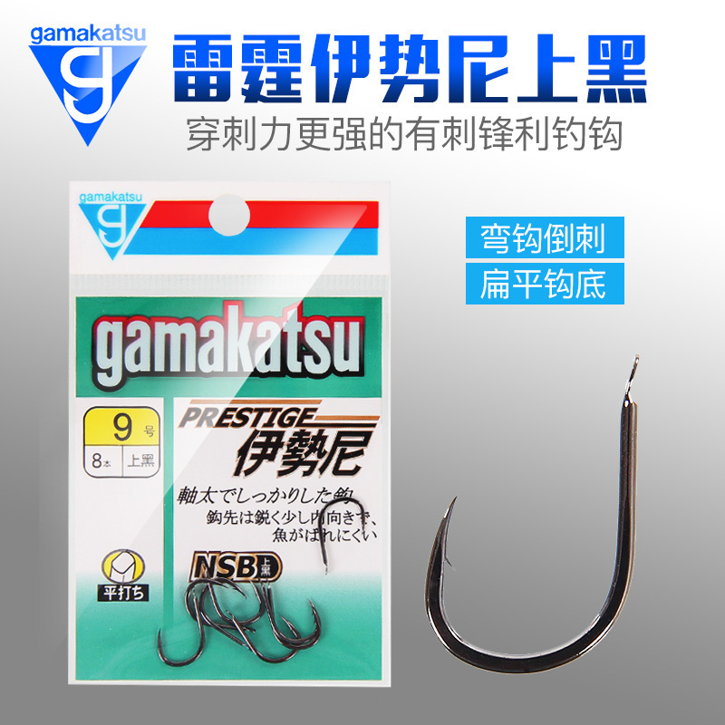 Gamacaz Thunder Iconi Black Thorn nose hook fishing fishing gear fishing hook Japanese import