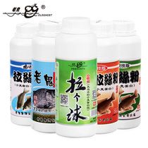 Old ghost bottled drawing powder bait pull a ball Special fiber wheat protein bait Huas wild Crucian carp fishing formula