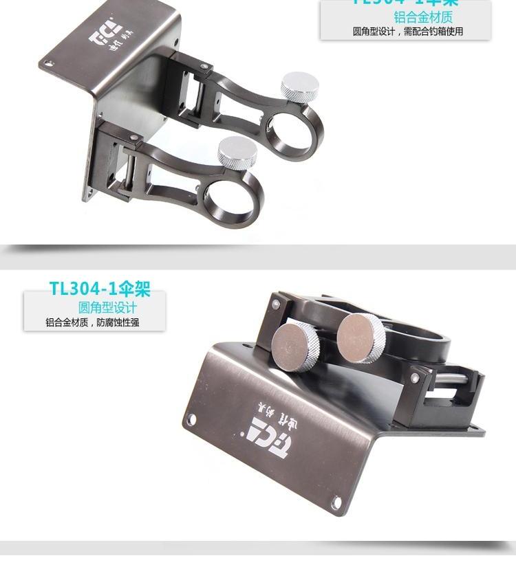 Dijia phụ kiện hộp câu cá 90 độ tròn thép không gỉ hộp câu cá đứng thiết bị câu cá cần câu cá lóc