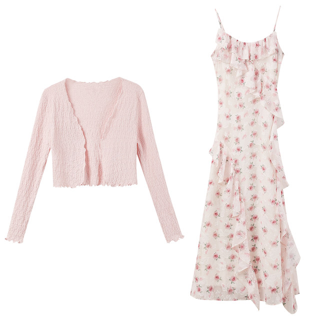 Mu Yiyi ສີບົວ floral suspender dress ແມ່ຍິງຕົ້ນພາກຮຽນ spring ໃຫມ່ຊຸດສອງສິ້ນສະຫມໍ່າສະເຫມີ fishtail skirt ຍາວ skirt