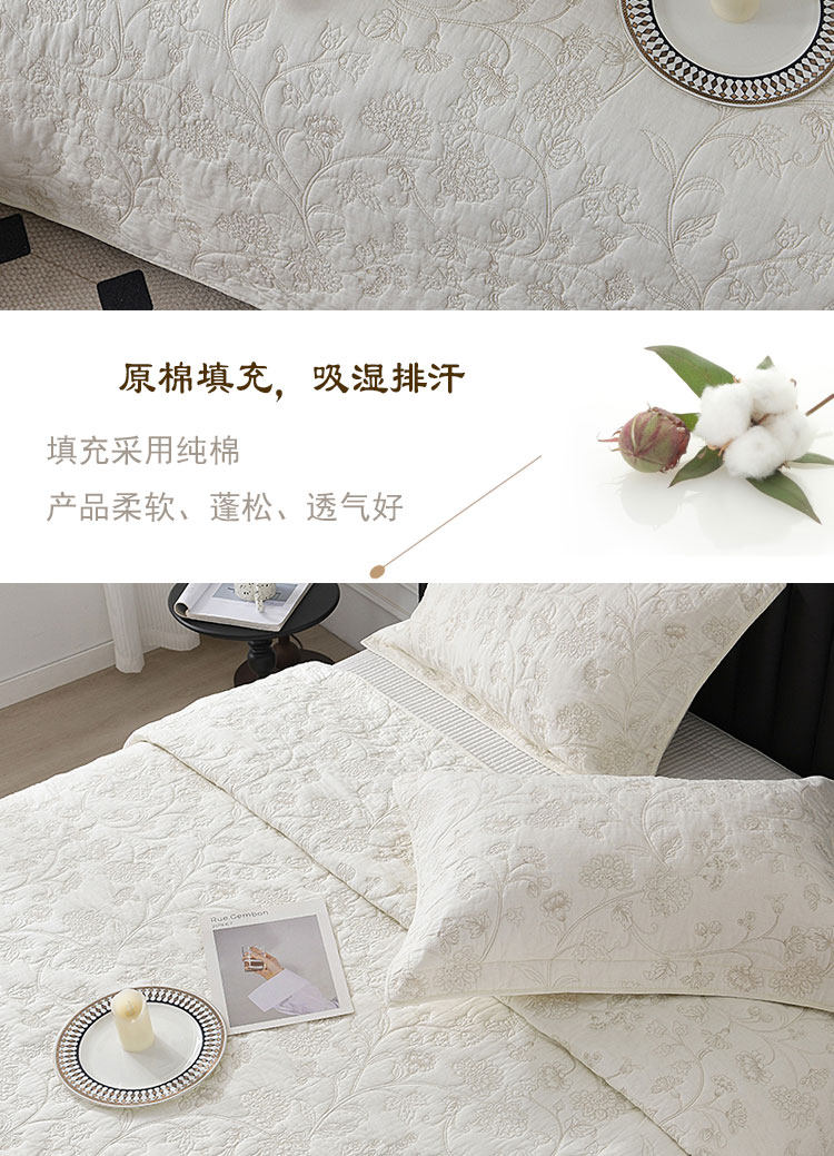 Покрывало для кровати 纯棉刺绣床盖三件套 加厚绗缝棉质寝具 适用复古田园风寝饰组选220x250cm加大尺寸 Ytey