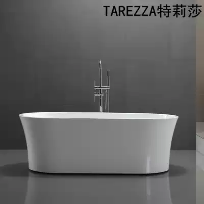 Oval thin edge household bubble acrylic bathtub free-standing bathtub pool bathtub 1 5 1 6 1 7 meters