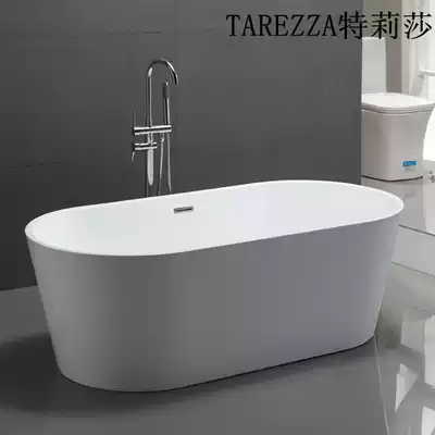 Bath home Oval noble concubine independent bathtub basin thin side pressure acrylic 1 5 1 6 1 7 meters