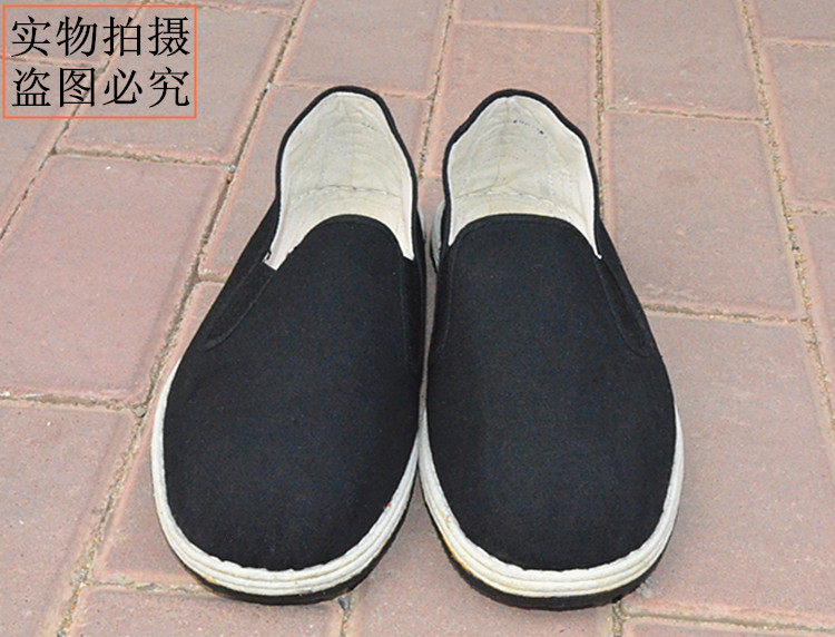 baskets homme - Ref 969093 Image 9