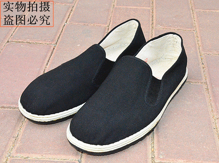 baskets homme - Ref 969093 Image 8