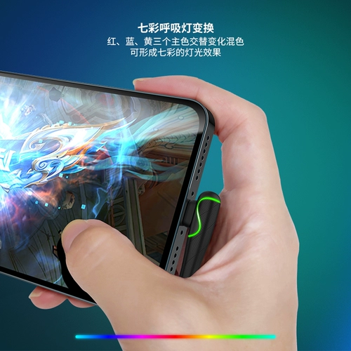 Apple, iphone11, мобильный телефон, длинный планшетный зарядный кабель pro, 6S, 8plus