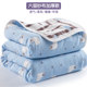 ຜ້າເຊັດຕົວ gauze ຫົກຊັ້ນ quilt pure cotton single double thickened towel blanket children baby nap blanket summer cool quilt summer