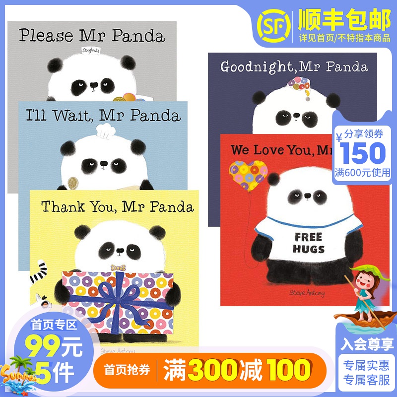 English Original Mr Panda Etiquette Class 5 Books Please Thank You I Ll Wait