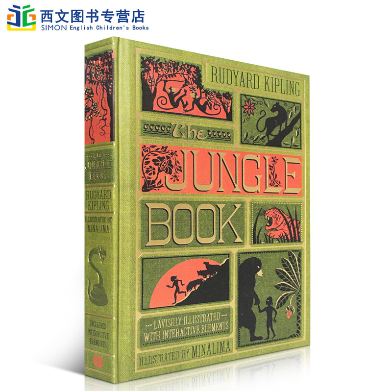 进口英文原版 The Jungle Book 3D手工popup立体书 收藏版 森林王子 奇幻森林  精美插图 丛林探险神奇趣味童话故事书儿童英语学习 Изображение 1