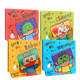 Wu Minlan book list 4 volumes hole mask game cardboard book LookAtMeI'mAMonsterclown parent-child English original picture book 0-3 years old imaginative social ability exercise puzzle book