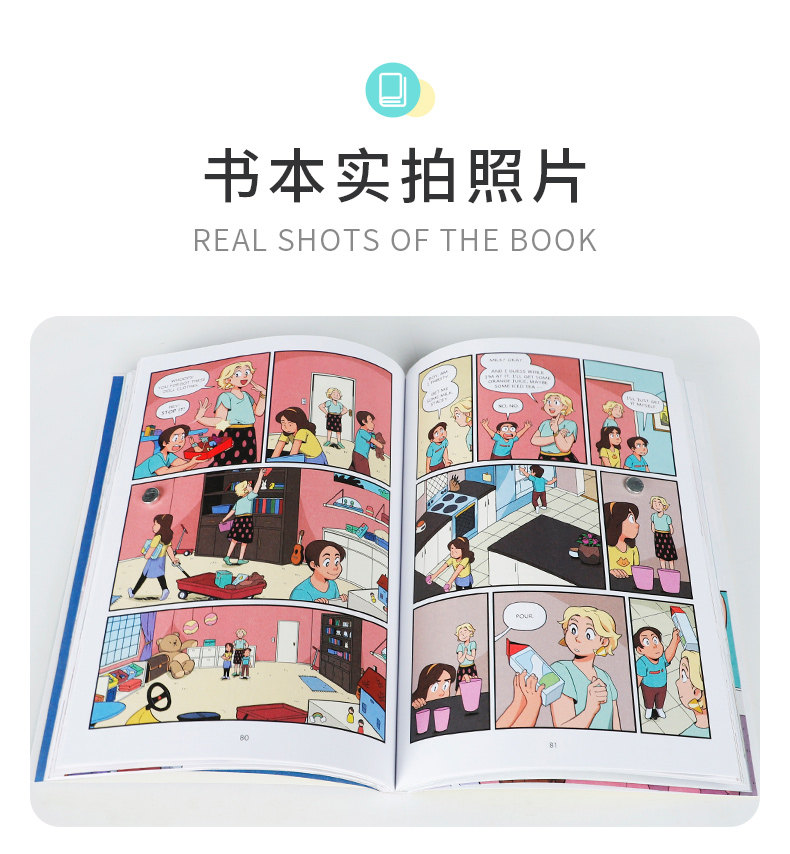 Baby-Sitters Club graphic nove - Taobao product photo 8