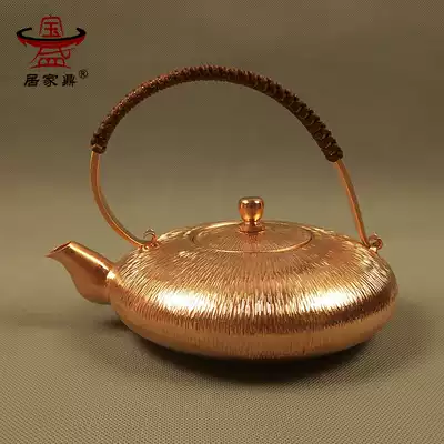 Pure copper kettle Handmade copper teapot Black crystal stove Cooking Teapot Kung Fu tea set Tea pot thickened uncoated