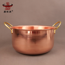 Soup pot thickened pure copper rice pot copper hot pot gas soup pot copper pot factory direct new
