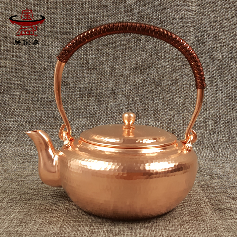 Kongfu tea with pure copper teapot hook style hand thickened red copper pot tea tea pot boiling water pot induction stove teapot