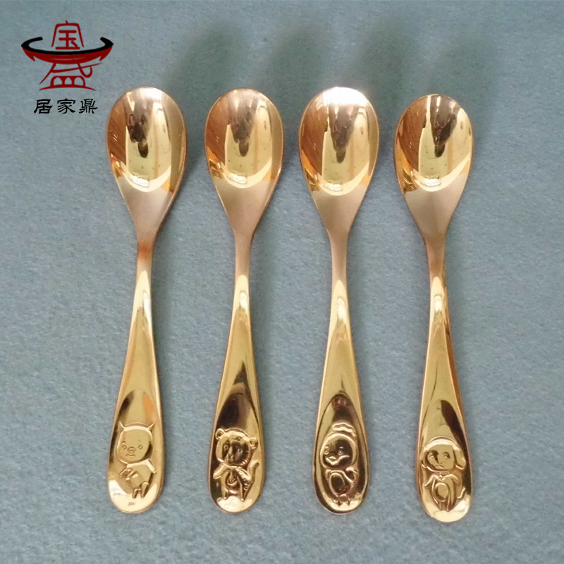 Red copper spoon thickened pure copper small soup spoon red copper rice spoon copper tablespoon copper tablespoon bronze spoon XII zodiac