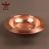 Pure copper sheep scorpion hot pot electromagnetic Composite bottom thickening dual-purpose hot pot home restaurant special sheep scorpion copper pot