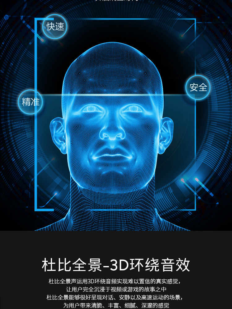 590 новый Details_03.jpg