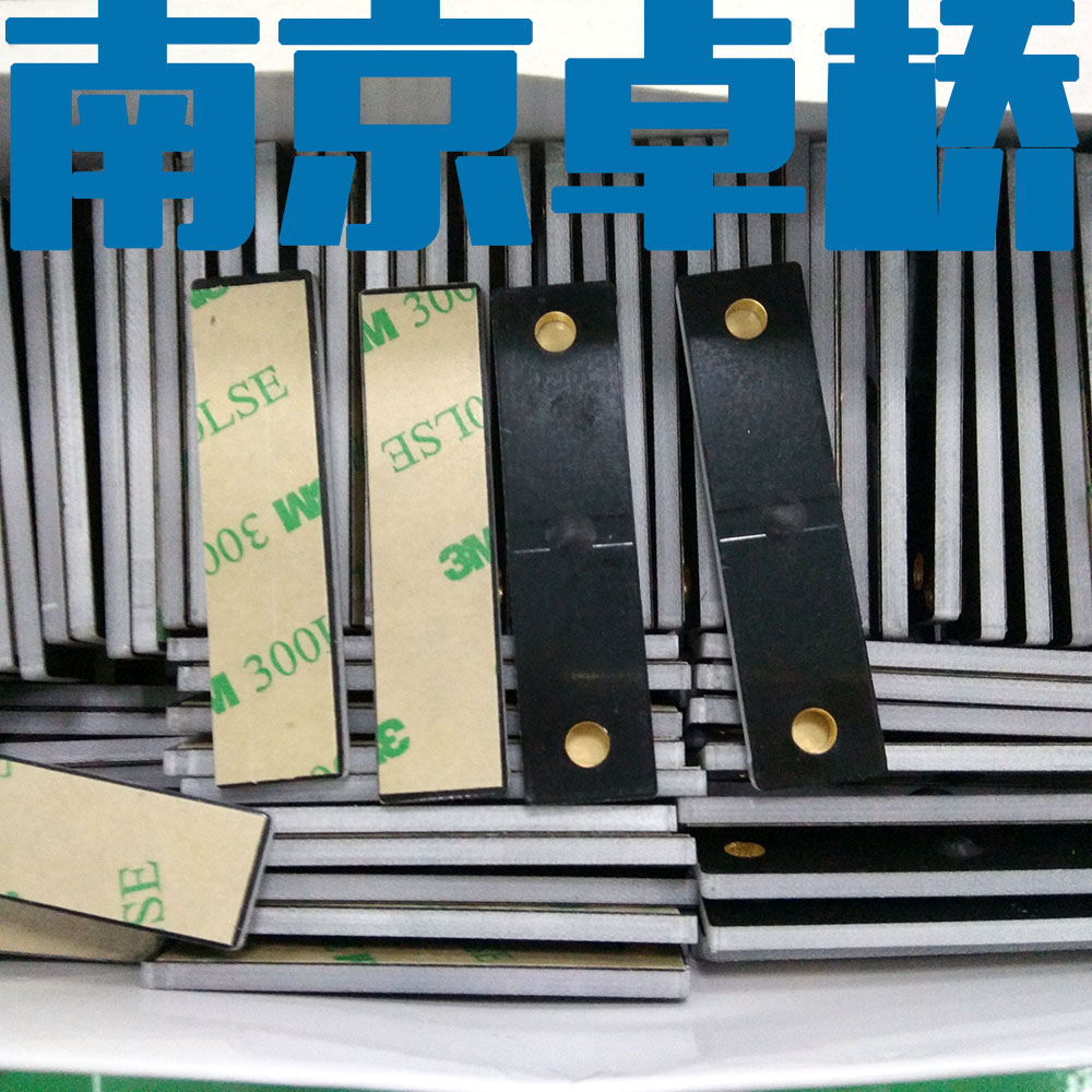 RFID anti-metal electronic tag ultra-high frequency 915MH long distance P5213 UHF passive anti-metal 900MHz-Taobao