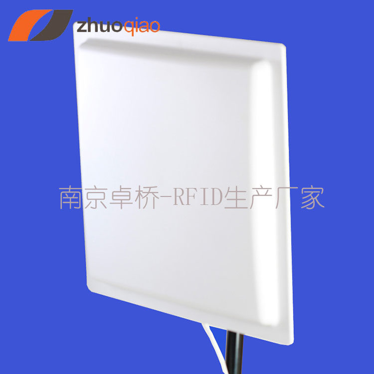 Anti-tear Tag Reader UHF Passive 900MHz Radio Frequency Tag 915MHz Electronic Tag Reader RFID