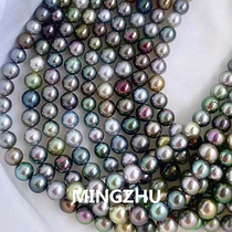 Tahiti black peacock green purple mixed Morandi platinum gray sea water pearl necklace is very strong light