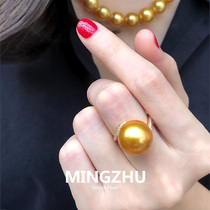 Natural gold gold gold pearl ring correct circular light 18K gold gold drilling flawless seawater simple fashion