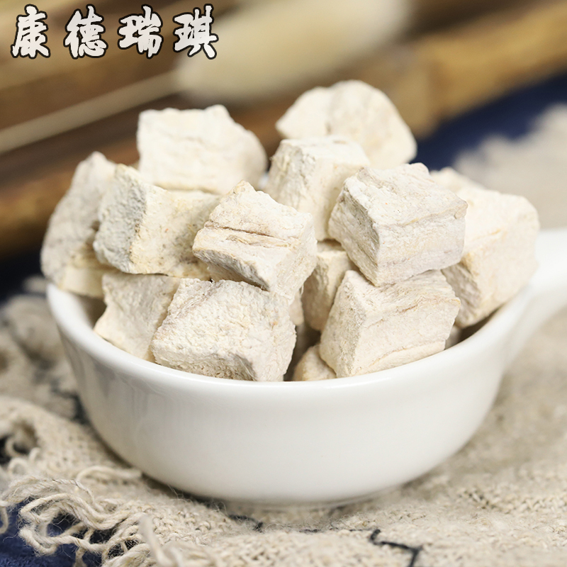  Kudzu 500 grams Powder kudzu Dried kudzu Gangu need to grind kudzu powder to take a message