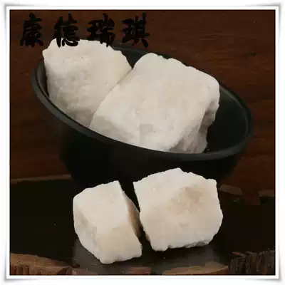 Maltose sugar 500g alias: maltose Jelly Jelly