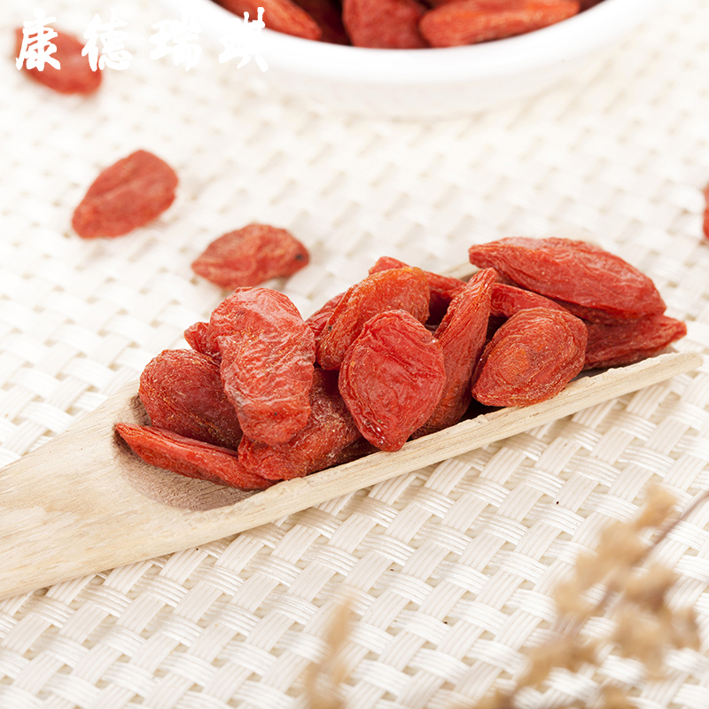 Ningxia Zhongning wolfberry 50 grams of large particles of red wolfberry fresh head stubble leave-in tonic water