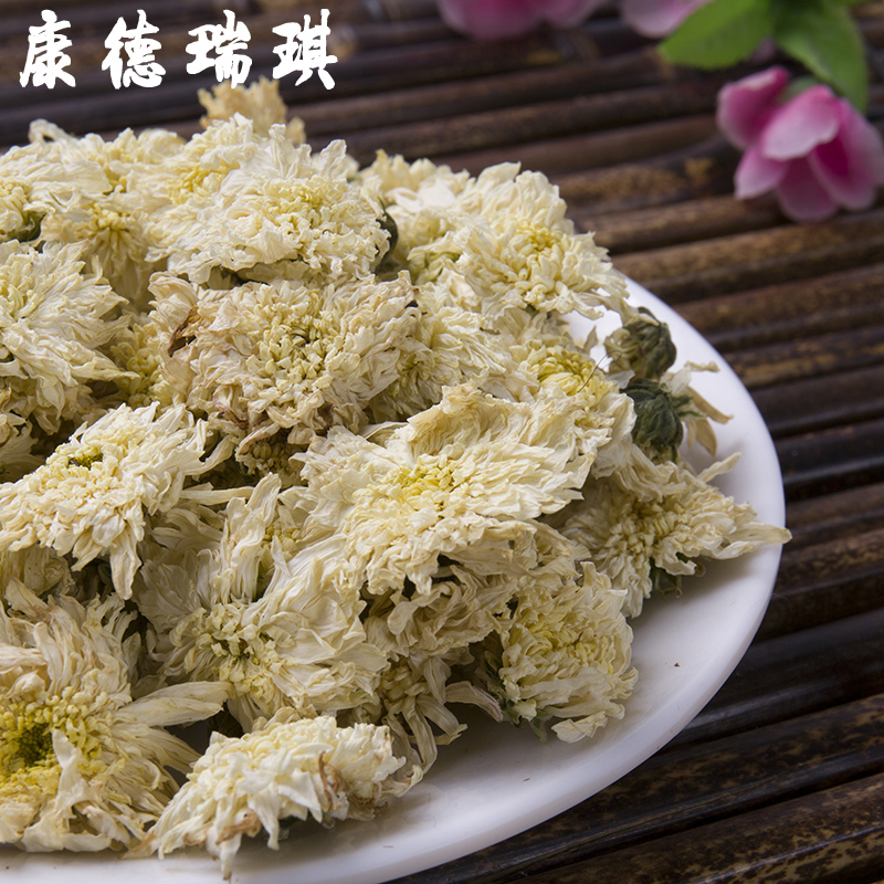 Full of 39 yuan Huangshan Gongju 50g white chrysanthemum can be soaked in water non-Hangzhou white chrysanthemum scented tea
