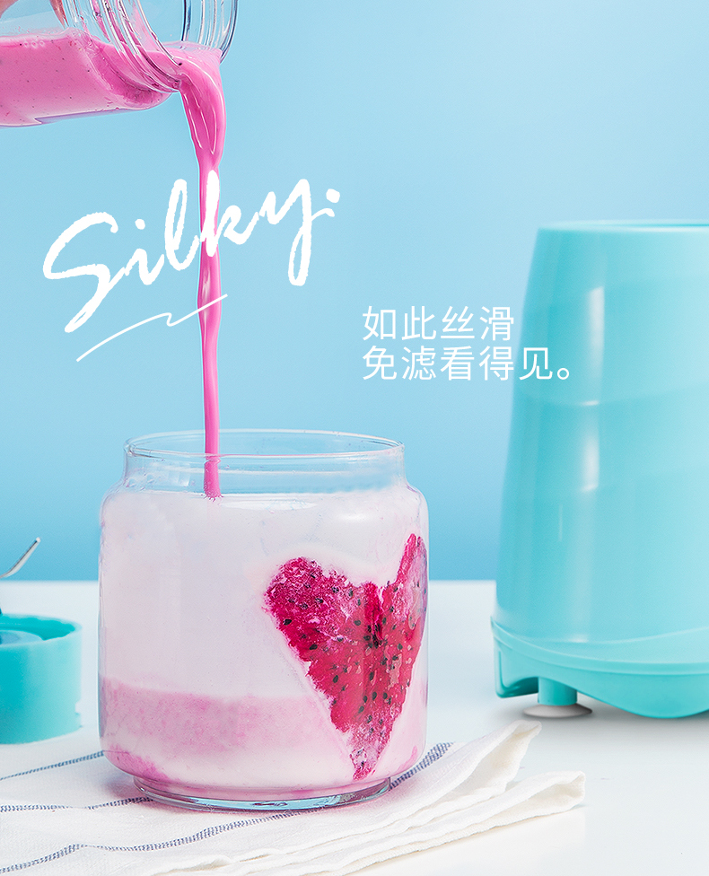 máy ép philip hr1811 Máy ép trái cây mới nhà nhỏ nhỏ trái cây và rau quả tự động đa chức năng máy ép trái cây elmich