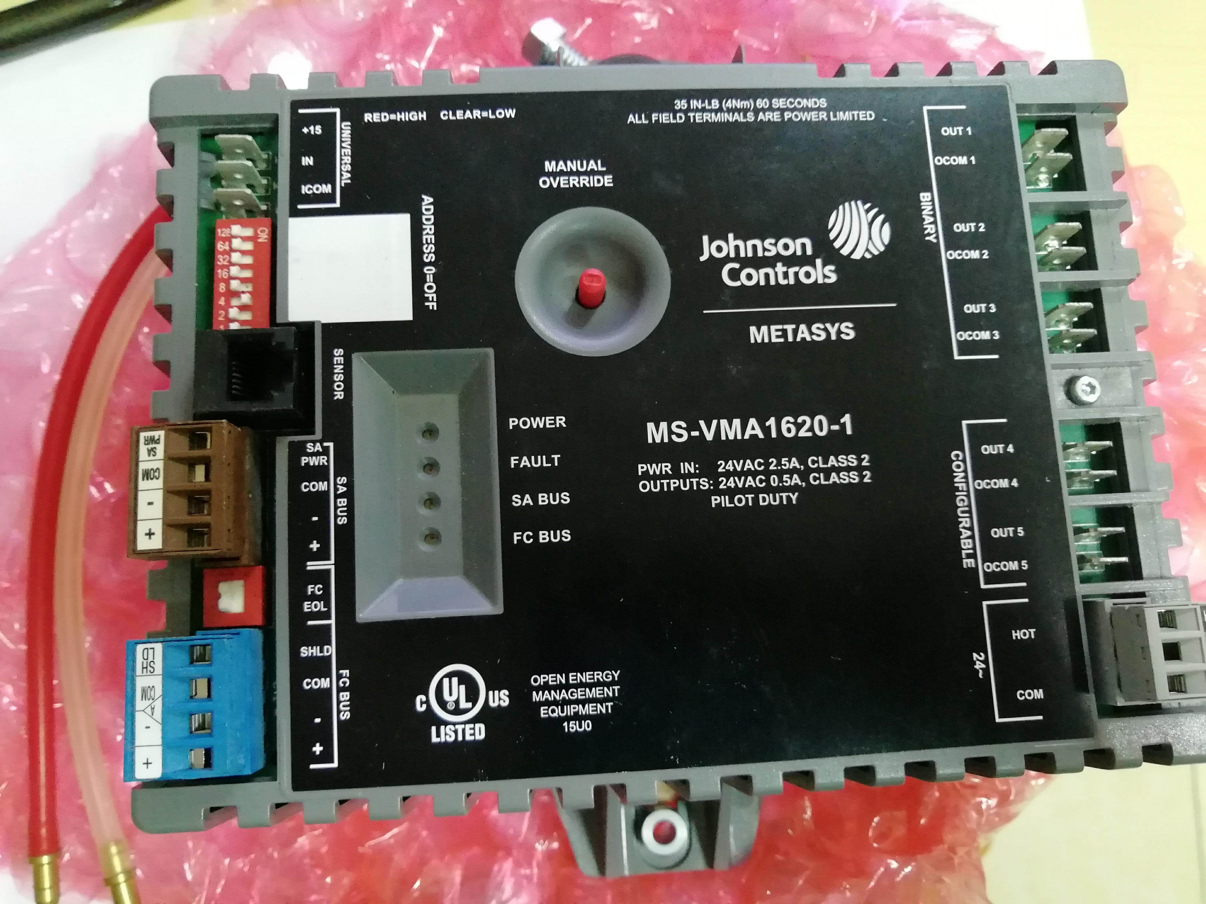 The Jiangsen VAV ventilation actuator MS-VMA1620-1