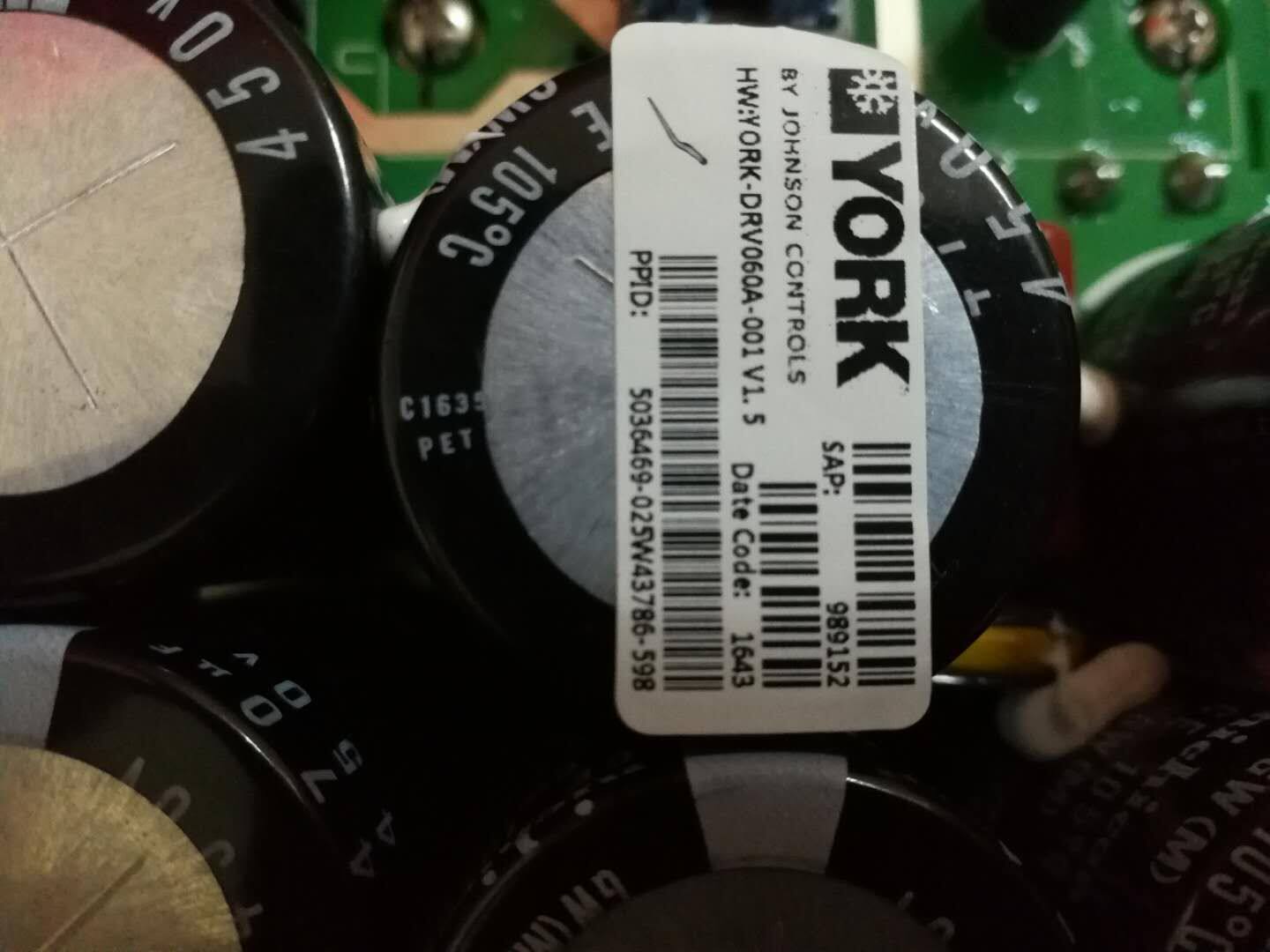 York 6 HP drive