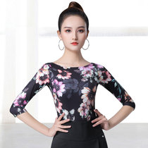 Danbaoluo three-step dance costume top sleeve square dance costume female dance ballroom dance modern clothing practice dance summer