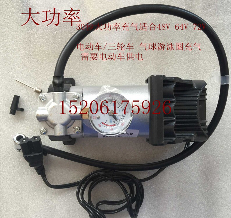 Pompe à vélo - Ref 2390713 Image 7