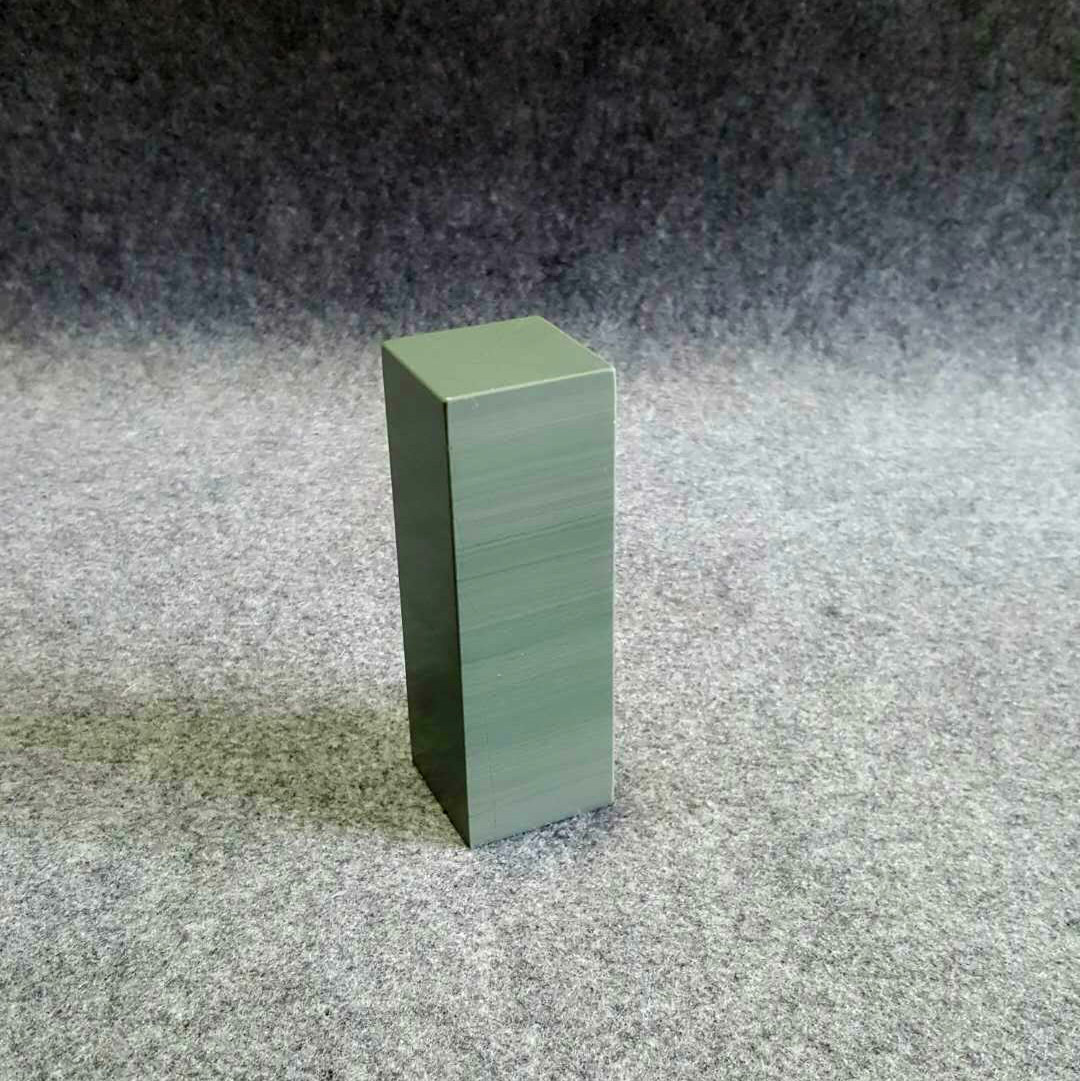 Songhua Stone Seal Songhua Stone Seal Material Carving Seal Material Seal Carving Seal Material Natural Stone Seal Carving Seal Material