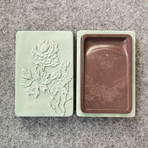 Yan Yantai Songhua Yan Fine Small Yantai Hand-held Yan Palace Yan Small Three-Piece Set Copy Sutra Yan Gong Pen Yan