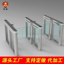 Swing gate Face recognition access control attendance system Apartment office building intelligent community pedestrian channel small swing gate