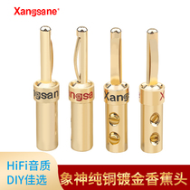 Xangsane copper gold-plated speaker plug banana head Horn plug solder-free self-locking terminal