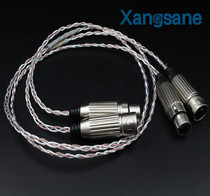  Xangsane Xiangshen fever balance cable Audio cable XLR audio link cable 5N copper silver plated