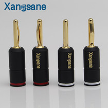  Xangsane audiophile grade pure copper hifi speaker cable Banana head solder-free audio terminal terminal